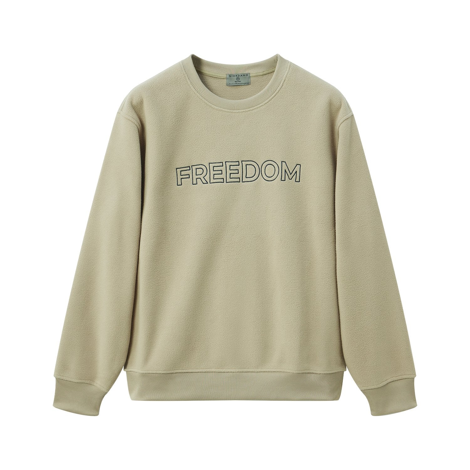 Bonded Polar Fleece Sweatshirt