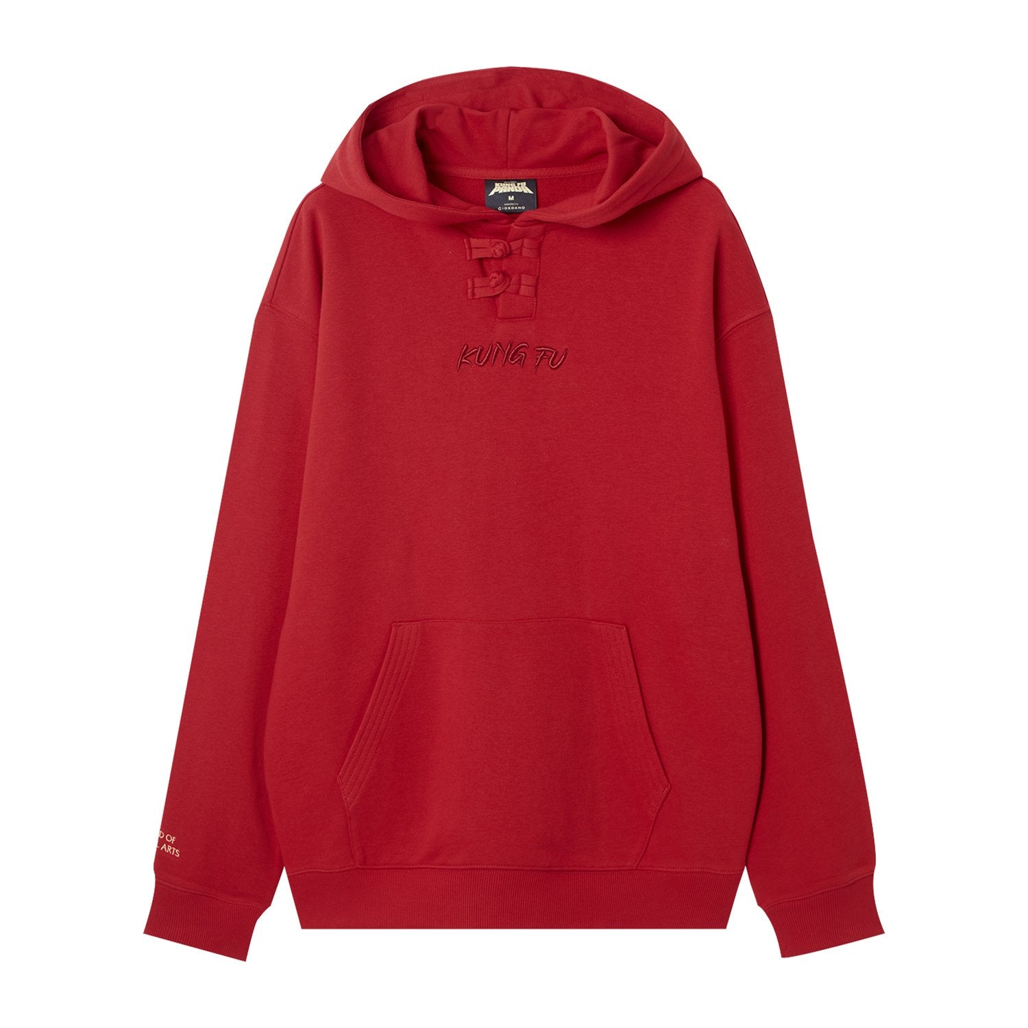 Silent Strike Hoodie