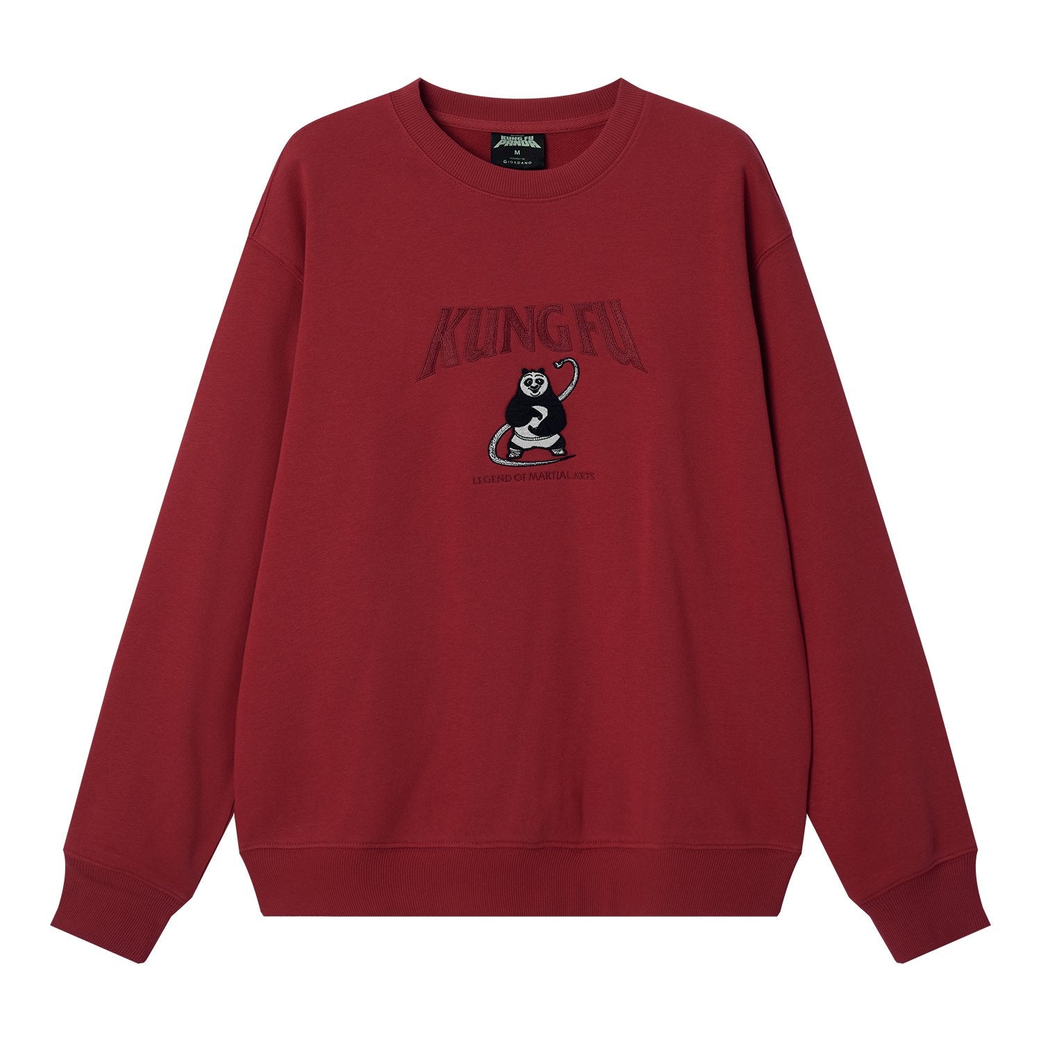 Kung Fu Panda sweatshirt