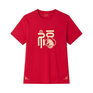 Chinese New Year Crimson Prosper Tee