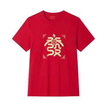 Chinese New Year Red Fortune Tee