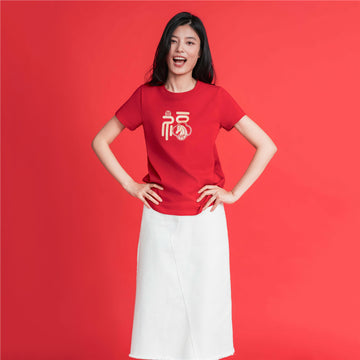 Comfort Printed Tee