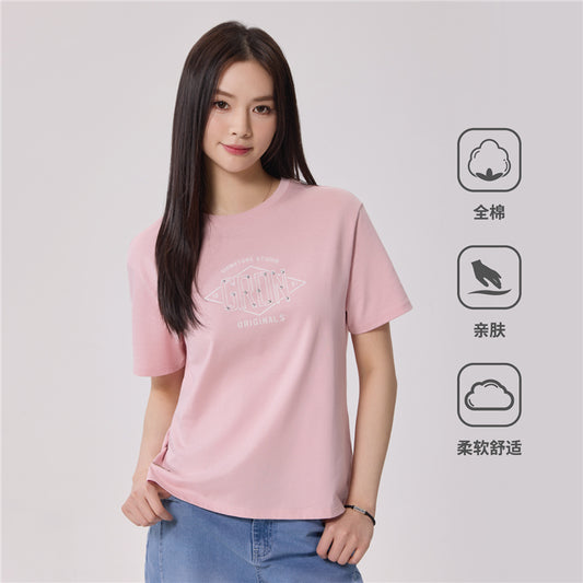 Printed Boyfriend Tee