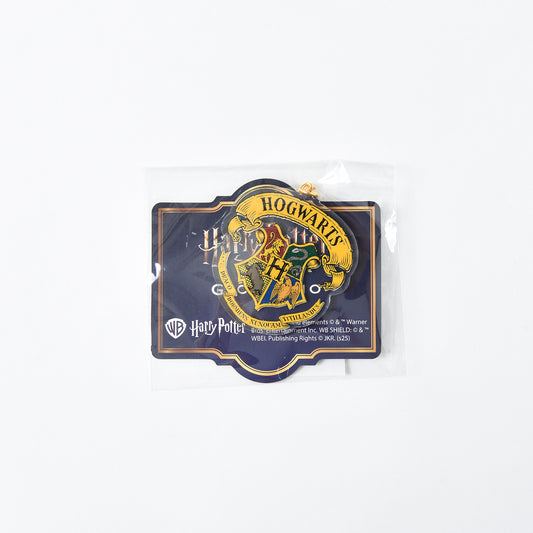 The Enchanted Key Chain (Harry Potter)