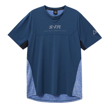 Giordano Performance Tee